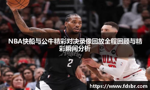 壹号中国